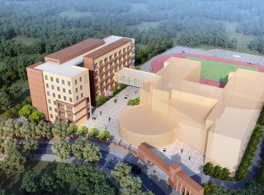 育才小學(xué)(雙山校區(qū))擴建項目